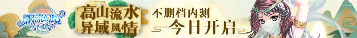 盐亭县新闻网